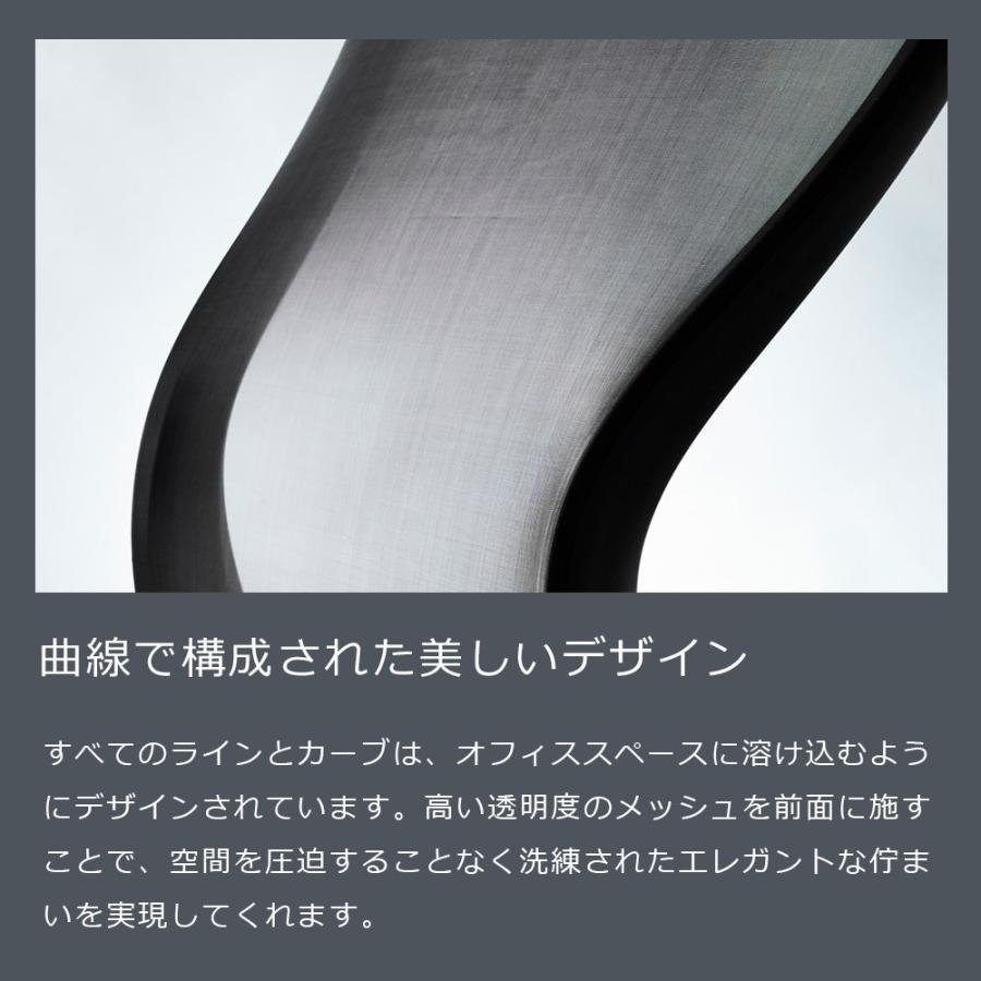 WINcase ウィンケース　A03-E（エーゼロスリーE）ヘッドレスト付／4D可動アーム付／背：メッシュ／座：ファブリック／ベース：ポリッシュ（お客様組み立て）の画像