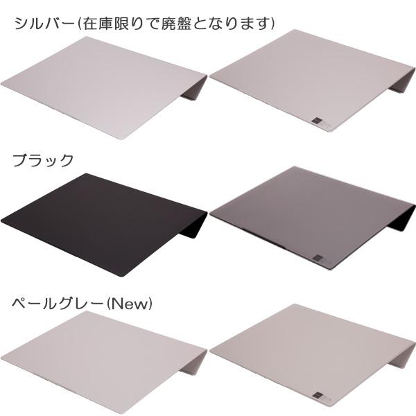卓上傾斜台 angle10 (アングルテン) BORDERLESS 専用マット付属 卓上傾斜台 angle10 (アングルテン) BORDERLESS 専用マット付属