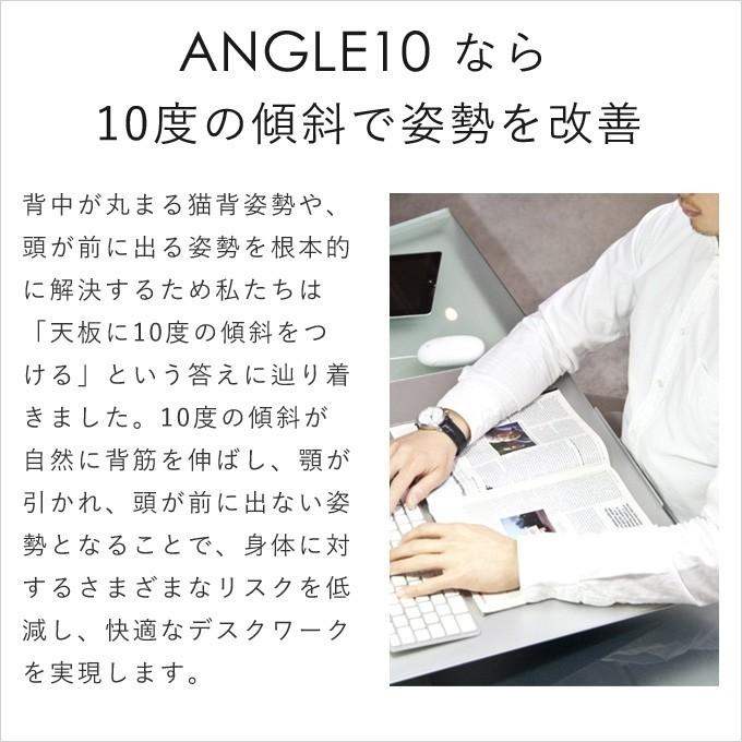 卓上傾斜台 angle10 (アングルテン) BORDERLESS 専用マット付属 卓上傾斜台 angle10 (アングルテン) BORDERLESS 専用マット付属
