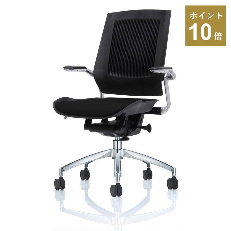 KOPLUS  bodyflex（ボディフレックス） 期間限定10倍 即納可能 新製品 ベース：アルミダイキャスト 座面：ファブリック／背面樹脂 沖縄・離島以 | 