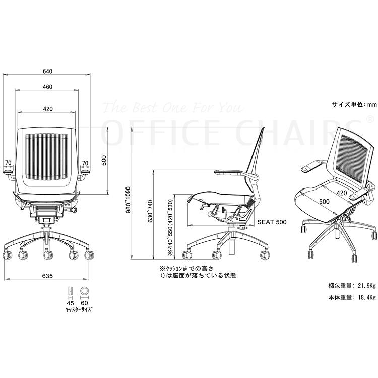 KOPLUS  bodyflex（ボディフレックス） 期間限定10倍 即納可能 新製品 ベース：アルミダイキャスト 座面：ファブリック／背面樹脂 沖縄・離島以 |  | 02