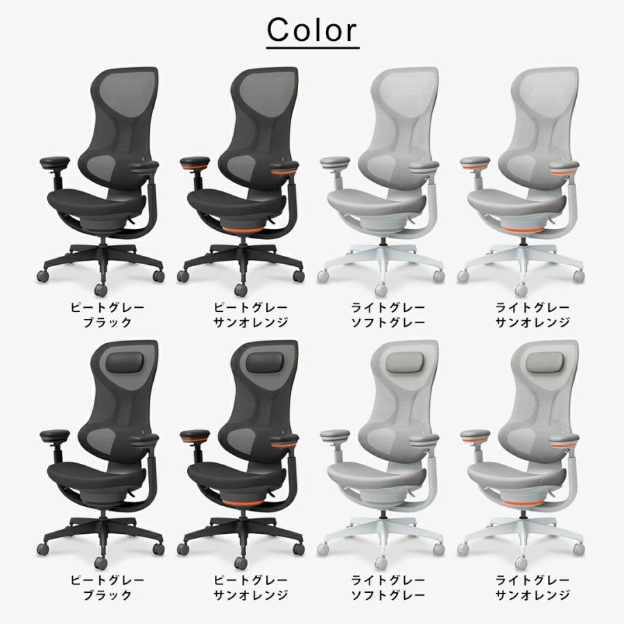 KOKUYO ing cloud | KOKUYO | 02