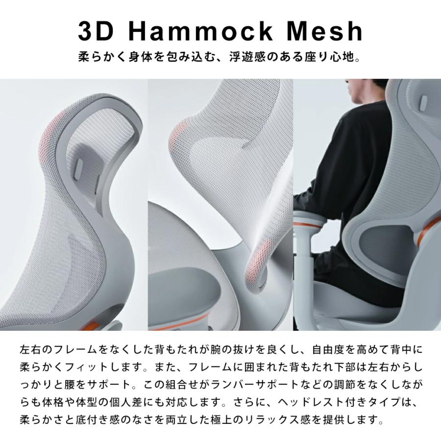 KOKUYO ing cloud | KOKUYO | 04