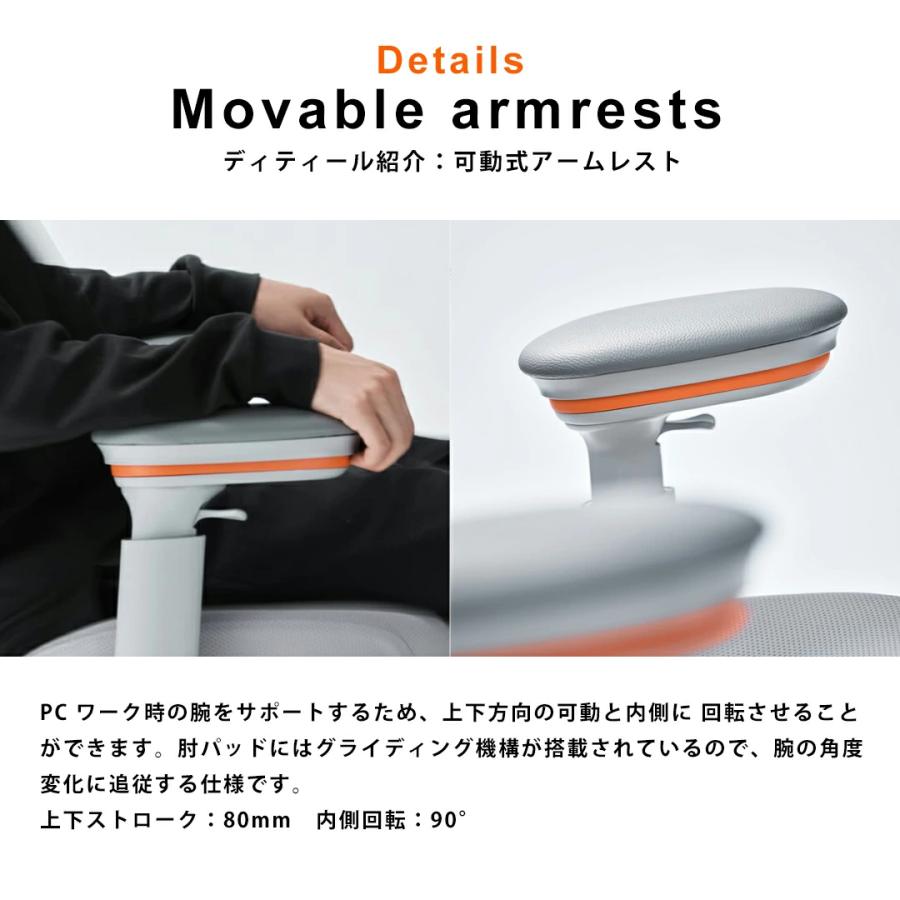 KOKUYO ing cloud | KOKUYO | 08