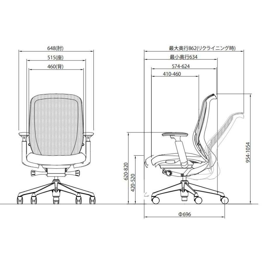オカムラ シルフィー（sylphy）／エクストラハイバック／背面メッシュ／アジャストアーム／ランバーサポート／樹脂脚／ウレタンキャスター C68AZS-FMP1 | シルフィー | 02
