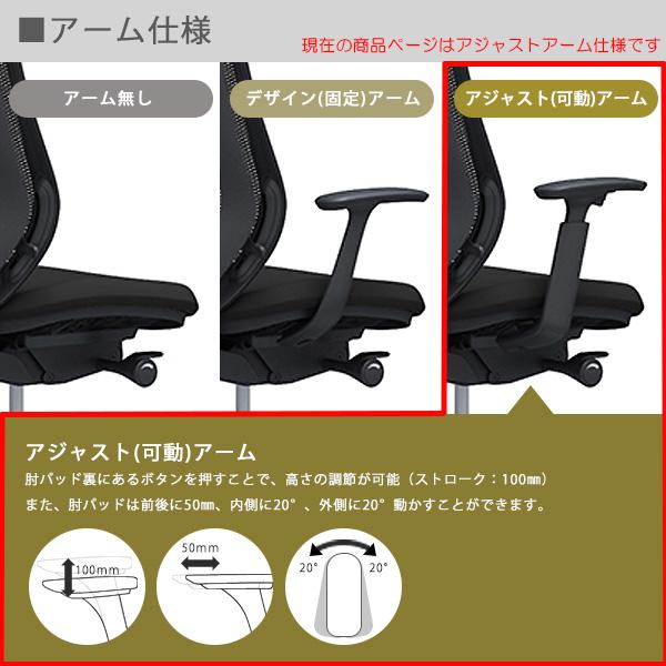 シルフィー オカムラ シルフィー(sylphy)/エクストラ シルフィー オカムラ シルフィー(sylphy)/エクストラ