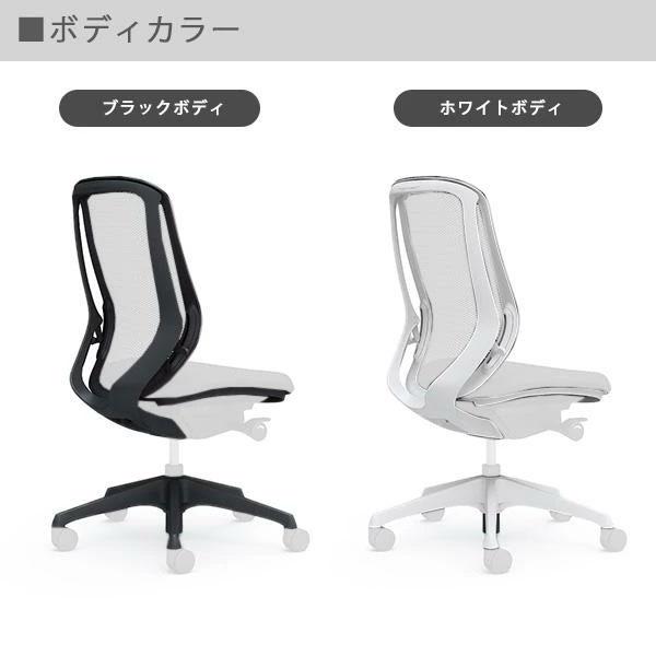 シルフィー オカムラ シルフィー（sylphy）／可動ヘッド／背