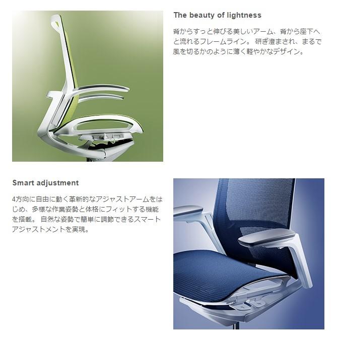 OKAMURA オカムラ / Finora（フィノラ） / エクストラハイバック / アジャストアーム / ハンガー：無 / ランバーサポート：有　RVCP | フィノラ | 04