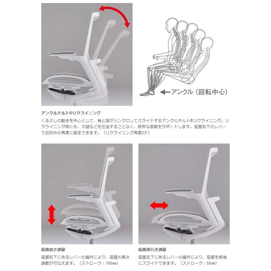 OKAMURA オカムラ / Finora（フィノラ） / エクストラハイバック / アジャストアーム / ハンガー：有 / ランバーサポート：無　RVCP | フィノラ | 09