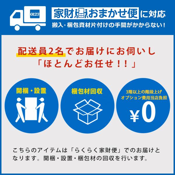 オカムラ コンテッサ セコンダ / エクストラハイバック / ポリッシュフレーム / 可動肘 / 座メッシュ / ブラック or ホワイトボディ / 大型HD固定 / ランバー | コンテッサ | 06