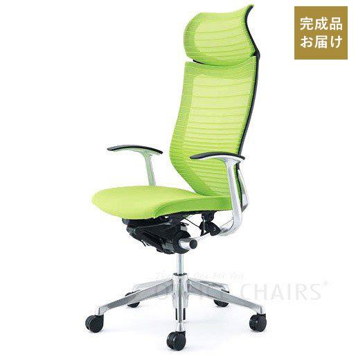 最安 オカムラ バロン グラデーションメッシュ 座面 クッション 固定ヘッドレスト エクストラハイバック フレーム シルバー デザインアーム Egp Cp47dr Gm Workaholic 通販 Yahoo ショッピング 日本産 Www Lequotidien Mr