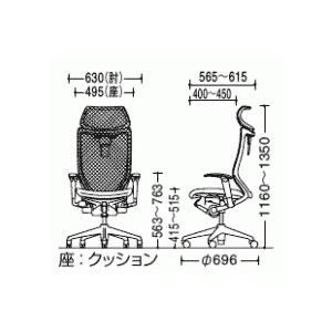 オカムラ バロン / グラデーションメッシュ / 座面クッション / 可動ヘッドレスト / エクストラハイバック / ポリッシュフレーム / ブラックボディ / 可動アーム | バロン（オカムラ） | 11