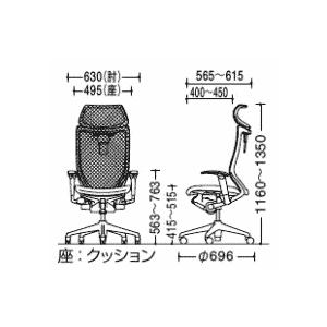 オカムラ バロン / 座面：クッション / 可動ヘッドレスト / エクストラハイバック / フレーム：ポリッシュ / 可動式アジャストアーム /EGP | バロン（オカムラ） | 01