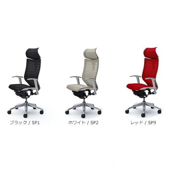 バロン(オカムラ) オカムラ バロン グラデーションメッシュ 座 バロン(オカムラ) オカムラ バロン グラデーションメッシュ 座