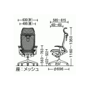 オカムラ バロン グラデーションメッシュ 座メッシュ 可動ヘッド エクストラハイバック ホワイトボディ シルバーフレーム アジャストアーム ウレタンキャスター｜of9｜10