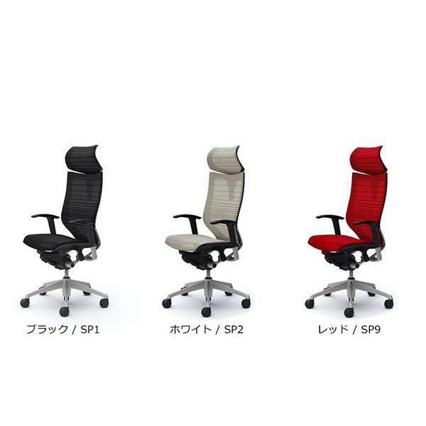 オカムラ バロン グラデーションメッシュ 座メッシュ 可動ヘッド エクストラハイバック シルバーフレーム ブラックボディ アジャストアーム ウレタンキャスター | バロン（オカムラ） | 01