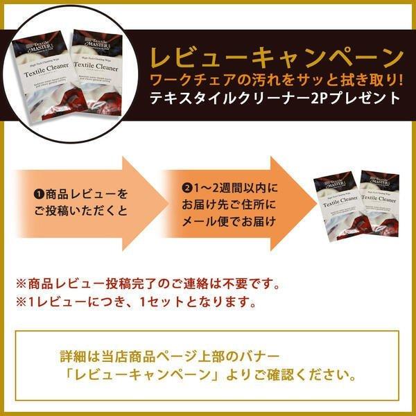 オカムラ バロン グラデーションメッシュ 座メッシュ 可動ヘッド エクストラハイバック シルバーフレーム ブラックボディ アジャストアーム ウレタンキャスター | バロン（オカムラ） | 09