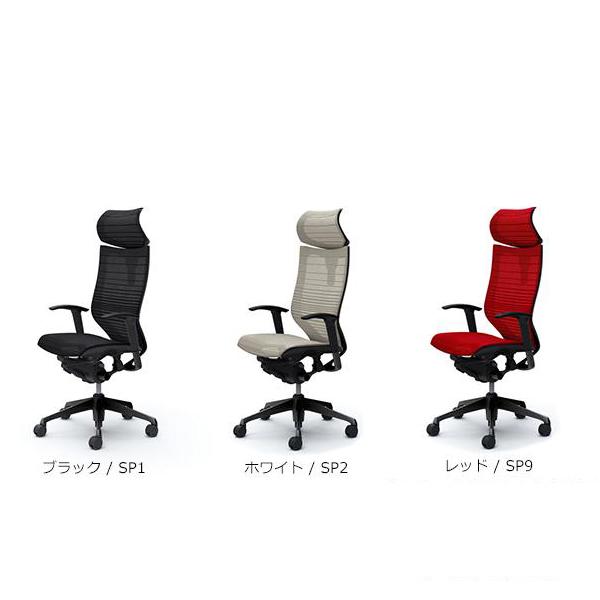 バロン(オカムラ) オカムラ バロン / グラデーションメッシュ バロン(オカムラ) オカムラ バロン / グラデーションメッシュ