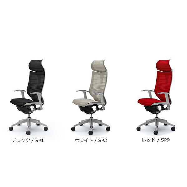 バロン(オカムラ) オカムラ バロン/グラデーションメッシュ バロン(オカムラ) オカムラ バロン/グラデーションメッシュ