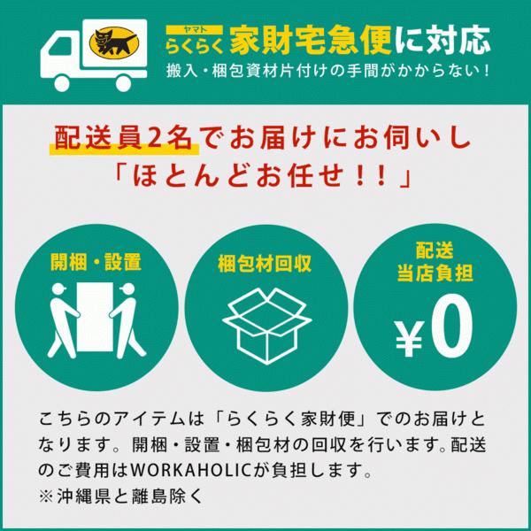 フレーム付き】PASTELRIB アートポスター（A4サイズ）#7228