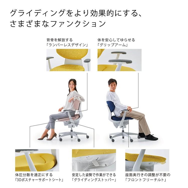 【KOKUYO】コクヨ / ing(イング) / ラテラルタイプ / T肘付 / 樹脂脚ホワイト / ingチェア ラテラルタイプ・ホワイトシェル(T型肘 樹脂脚) | コクヨ