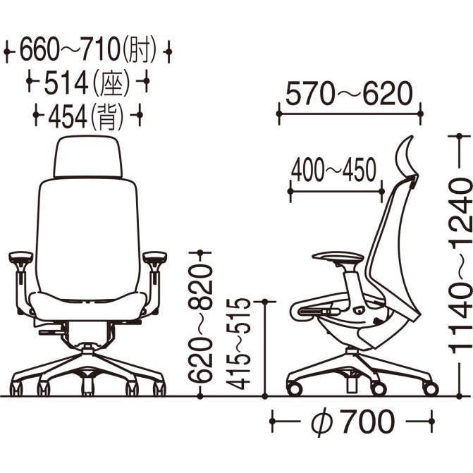 オカムラ スフィア／エクストラハイバック／固定ヘッド／座面奥行調整あり／可動肘／背・座カラー：インターロック／ホローキャスター_5