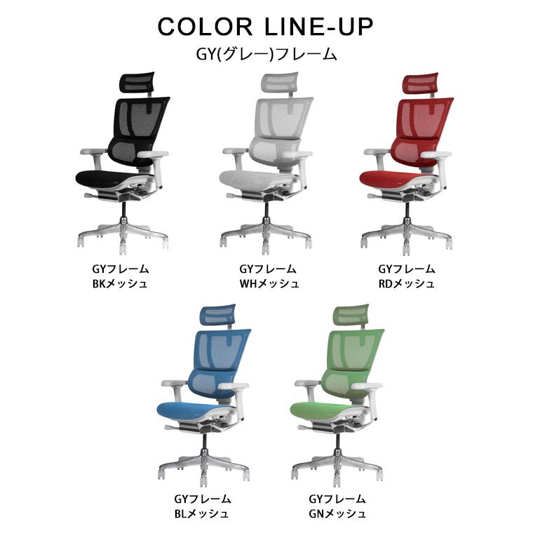 エルゴヒューマン フィット2 限定モデル・メーカー組立済完成品 エルゴヒューマン フィット2 限定モデル・メーカー組立済完成品