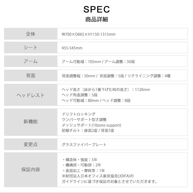 メーカー組立済完成品　エルゴヒューマン プロ2 オットマン内蔵型 ラチェット式 オットマン高さ調節タイプ Ergohuman EHP2-LPL ハイタイプ 家財便・梱包材回収有 | エルゴヒューマン | 26