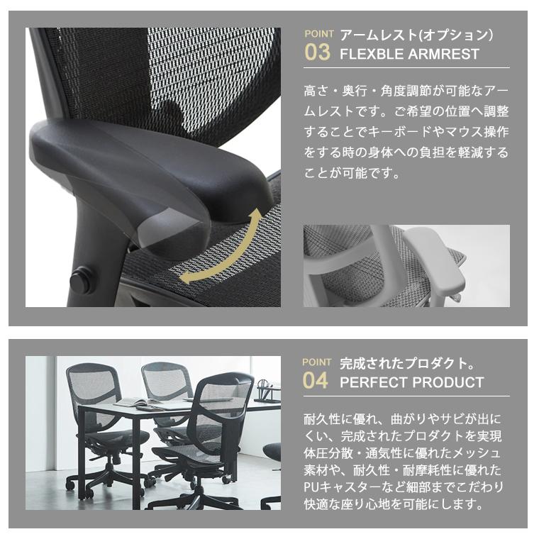 エルゴヒューマン Erugohuman ENJOY ToBe 2 エンジョイ ToBe2