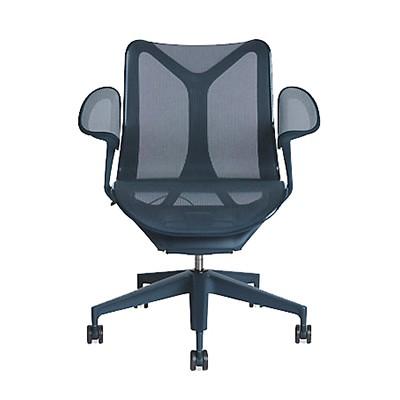 HermanMiller  コズムチェア（Cosm）ローバック／リーフアーム／フレーム＆ベース＆アーム＆シート：ディップトインカラーから選択／ハードソフト兼用キャスター