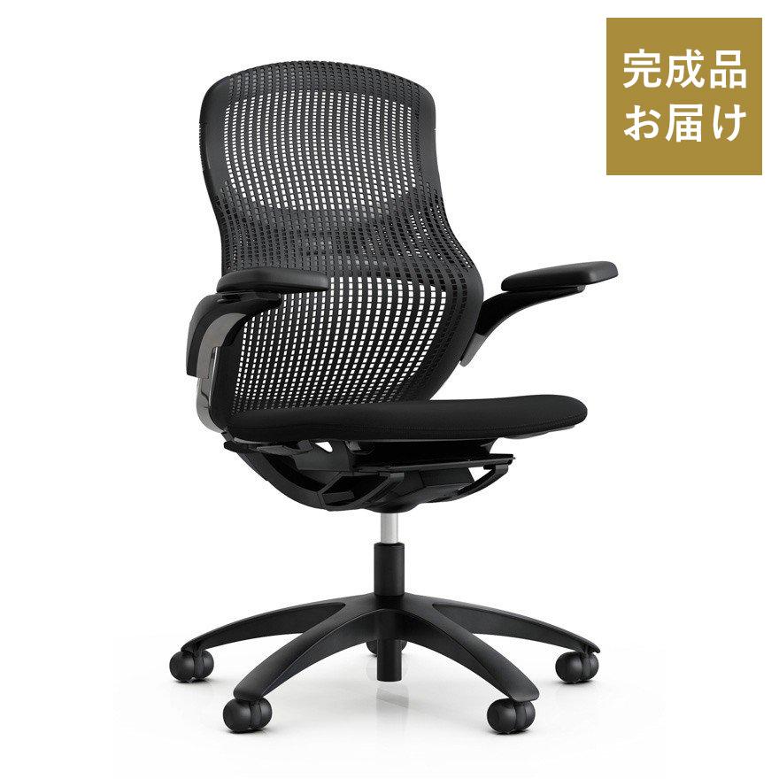 Knoll Genearation（ジェネレーション） ハイパフォーマンスアームタイプ ベース：樹脂脚 フレームカラー：ダーク（D） 背・座カラー：オニキス | Knoll（インテリア）