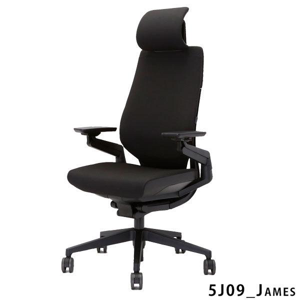 Steelcase 在庫有 Steelcase Gesture(ジェスチャー)US Steelcase 在庫有 Steelcase Gesture(ジェスチャー)US