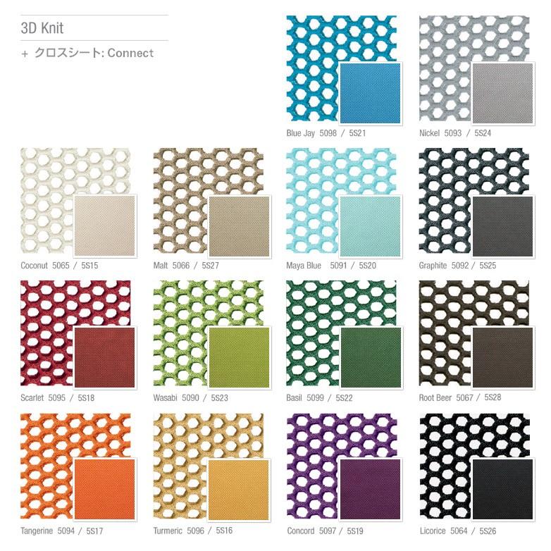 Steelcase  Leap リープチェア(V2)/ヘッドレスト付/背:3Dニット / 座:クロスタイプ(Connect) / ブラックフレーム / ランバーサポート付 / ソフトキャスターの画像
