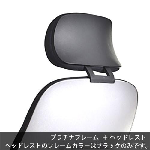 Steelcase（スチールケース） Leap リープチェア / ヘッドレスト付