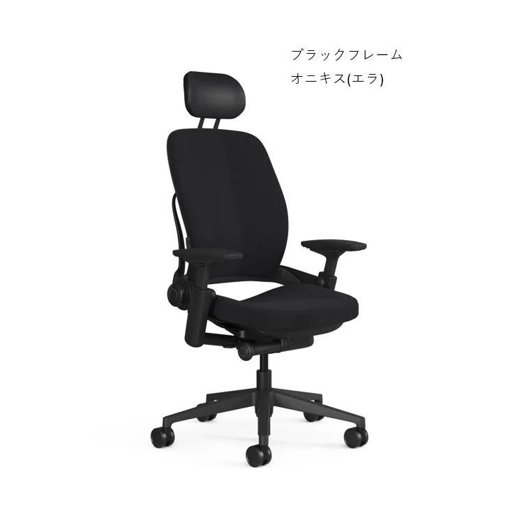 メーカー在庫品 Steelcase リープV2 APモデル ウレタンキャスター(カーペット・堅床兼用) | Steelcase