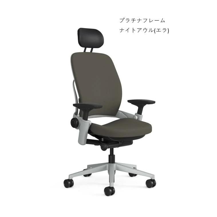 メーカー在庫品 Steelcase リープV2 APモデル ウレタンキャスター(カーペット・堅床兼用) | Steelcase | 02