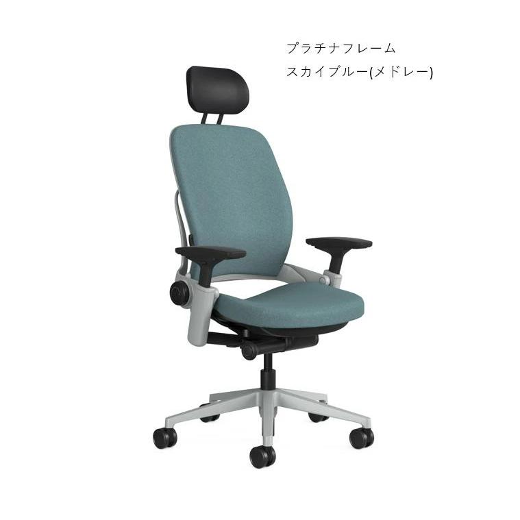 メーカー在庫品 Steelcase リープV2 APモデル ウレタンキャスター(カーペット・堅床兼用) | Steelcase | 03