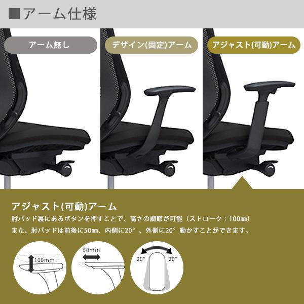 シルフィー okamura (オカムラ) Sylphy Chair シルフィチェア シルフィー okamura (オカムラ) Sylphy Chair シルフィチェア
