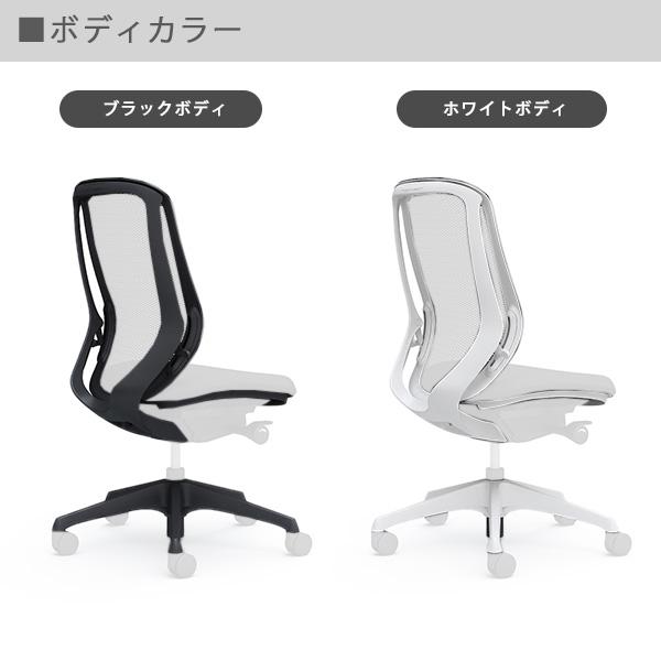シルフィー okamura (オカムラ) Sylphy Chair シルフィチェア シルフィー okamura (オカムラ) Sylphy Chair シルフィチェア