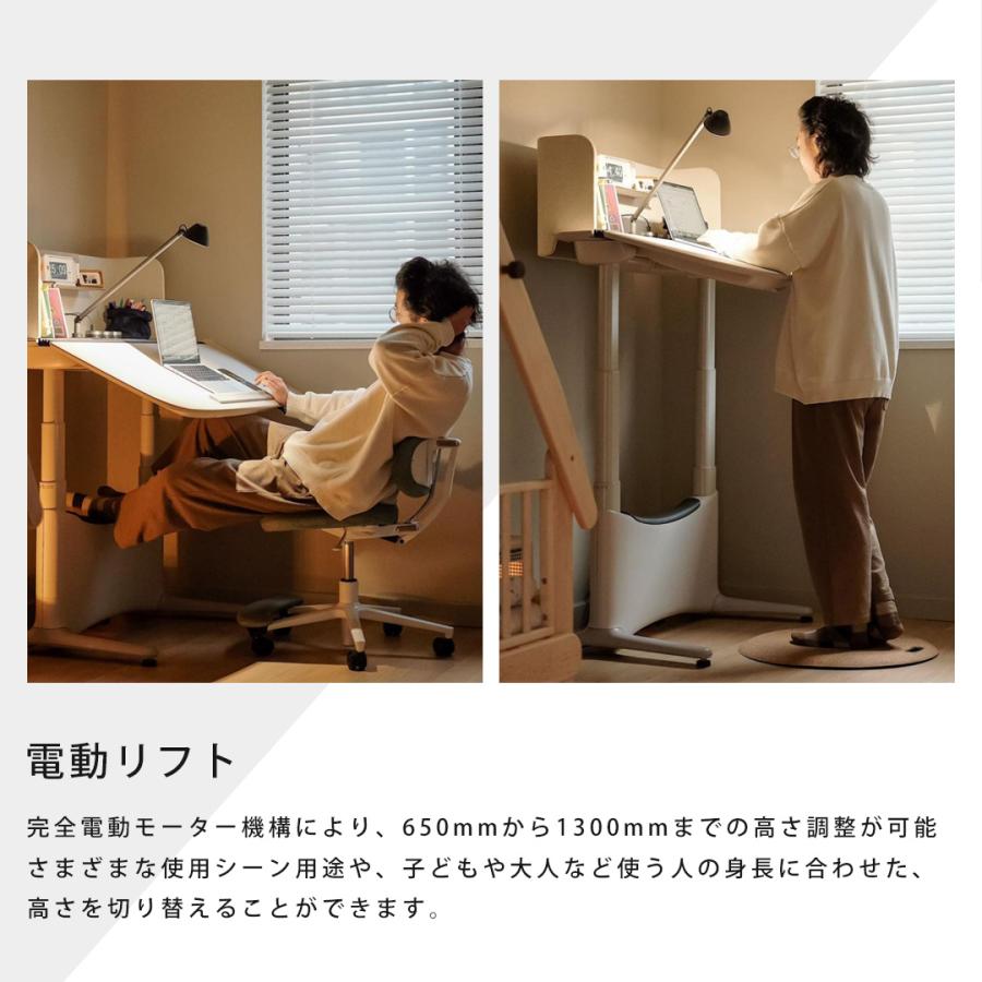 w1000　電動昇降デスク　動作確認済み　（在庫：1） 法人様限定 昇降式デスク 電動昇降デスク W1000 シングルモーター 天板