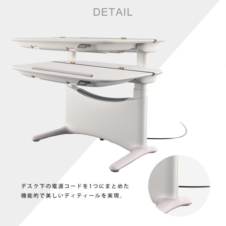 【UFOU】 UPON　電動昇降デスク 天板チルト機能搭載 W1000 ブラック or ホワイト_7