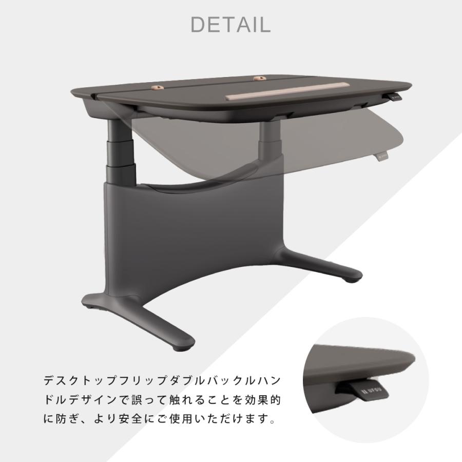 【UFOU】 UPON　電動昇降デスク 天板チルト機能搭載 W1000 ブラック or ホワイト_8