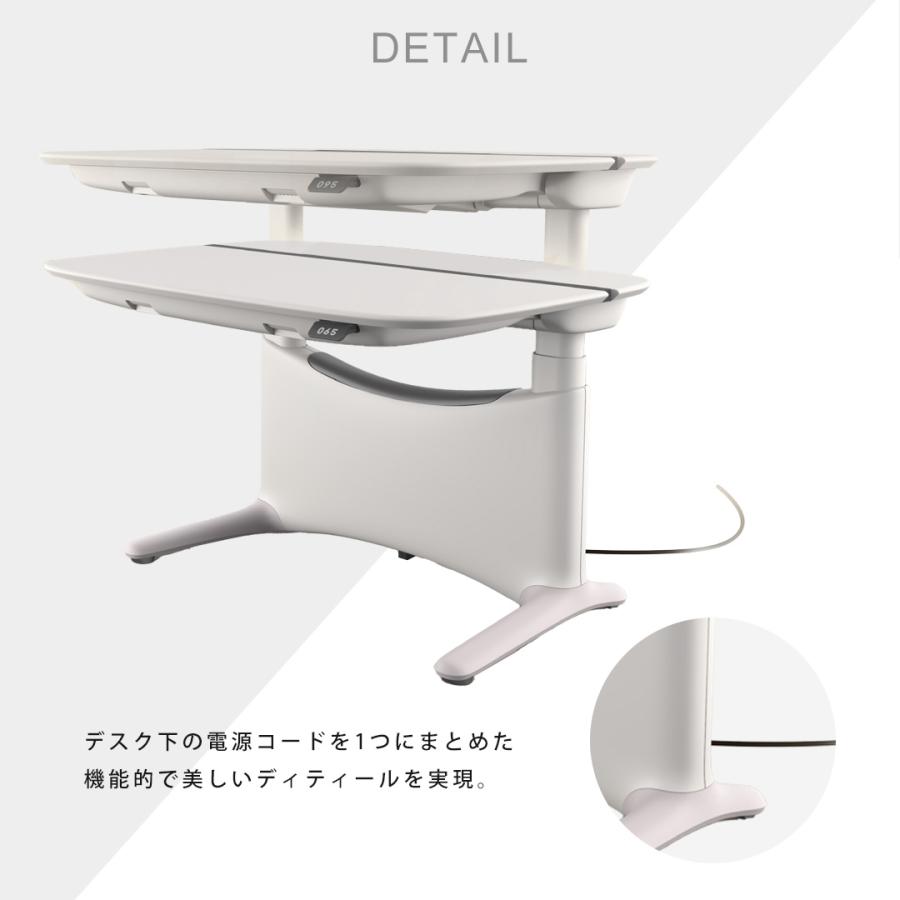 UFOU】 UPON 電動昇降デスク 天板チルト機能搭載 W1200 ブラック or
