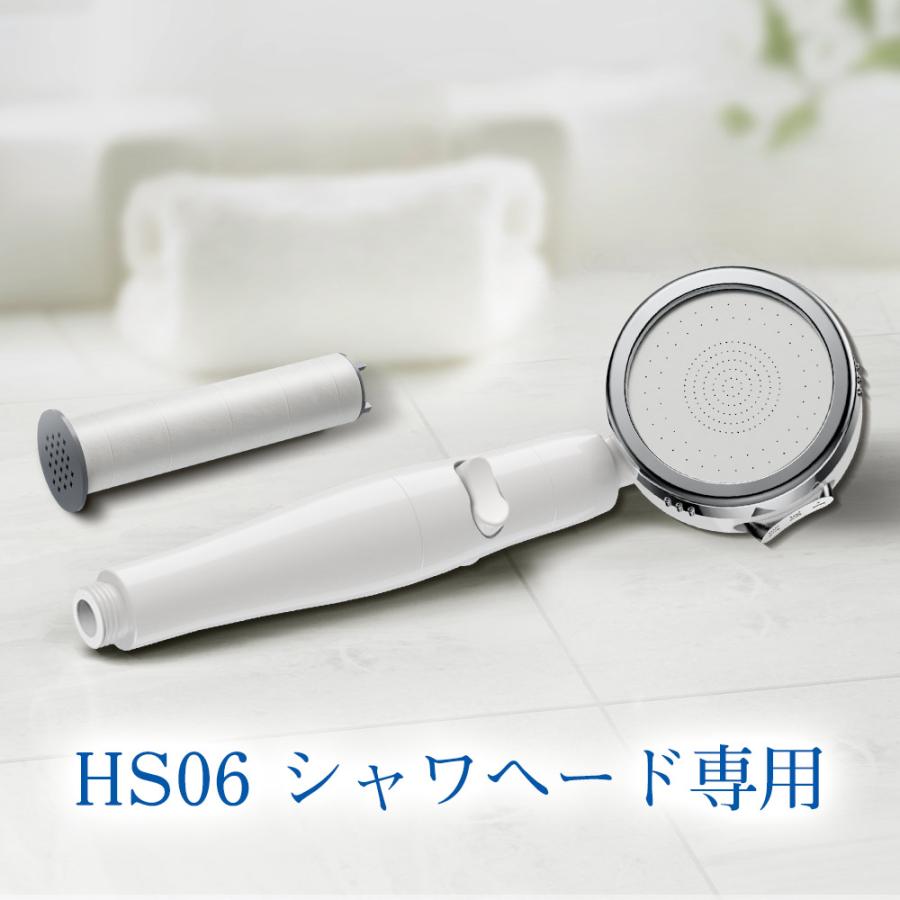 交換用カートリッジ シャワーヘッド用 塩素除去 水質改善 浄水 交換用カートリッジ シャワーヘッド用 塩素除去 水質改善 浄水
