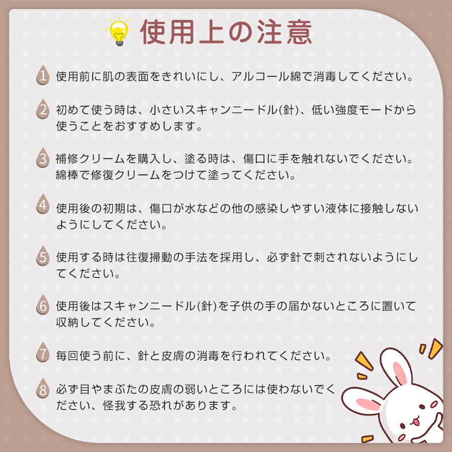 レーザーペン レーザースポットペン レーザー除去ペン 美顔器 レーザーペン レーザースポットペン レーザー除去ペン 美顔器
