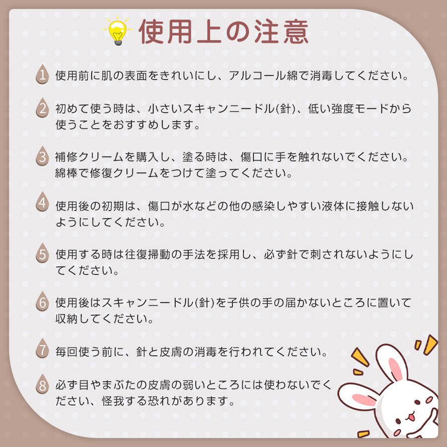 レーザーペン シミ取り イボ シミ ほくろ除去ペン 美顔器 レーザー除去