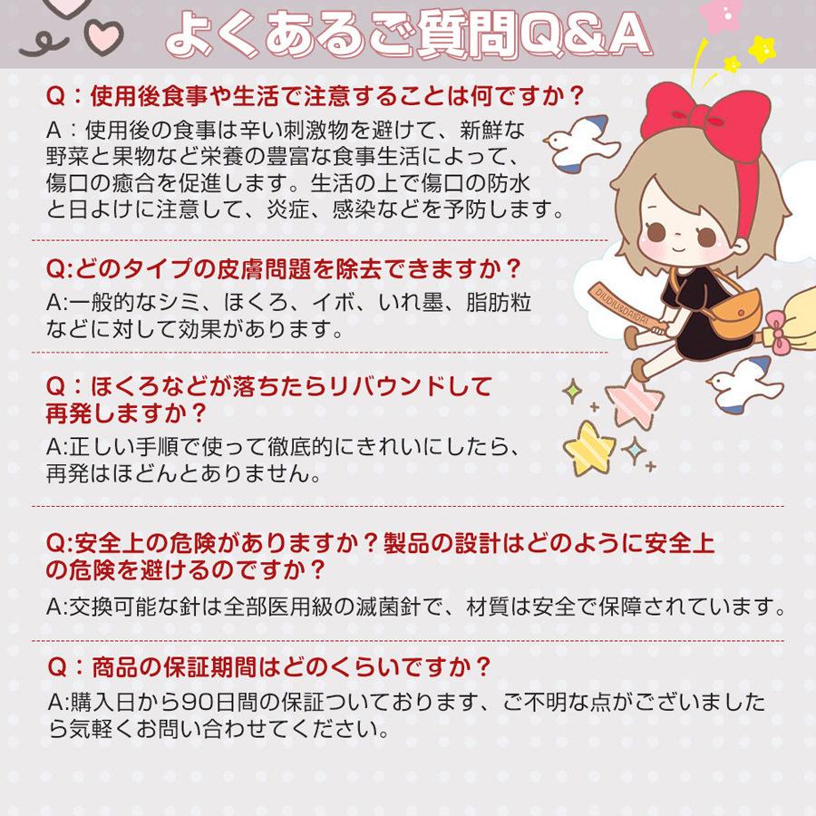 レーザーペン シミ取り イボ シミ ほくろ除去ペン 美顔器 レーザーペン シミ取り イボ シミ ほくろ除去ペン 美顔器