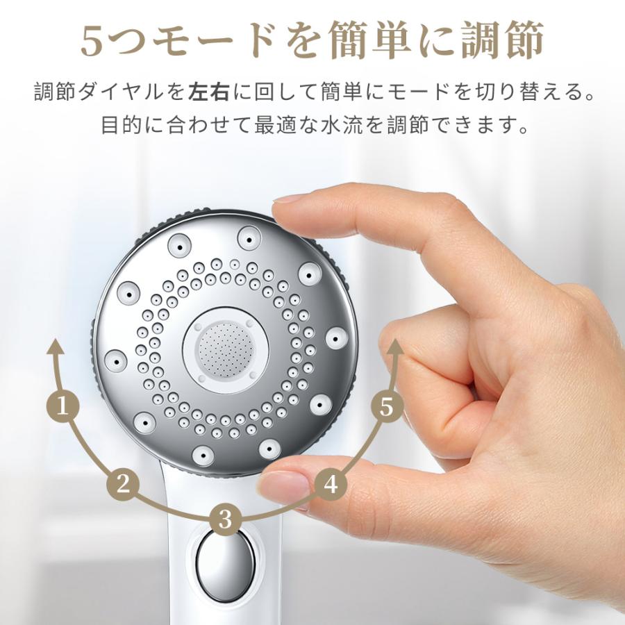 Hokonui 【限定クーポン2680円】シャワーヘッド 節水 マイクロ