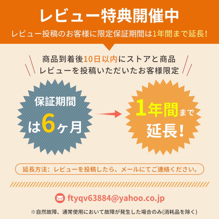 「限定クーポンで5391円」脱毛器 全身脱毛 VIO対応 だつもうき 無制限照射 メンズ/レディース ムダ毛ケア 4つモード 5段階 手動/自動モード 家庭用男女兼用｜ofbaye｜19