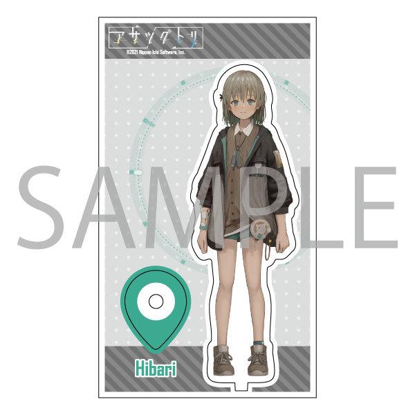 アクリルフィギュア アサツグトリ　〈ヒバリ〉 | 